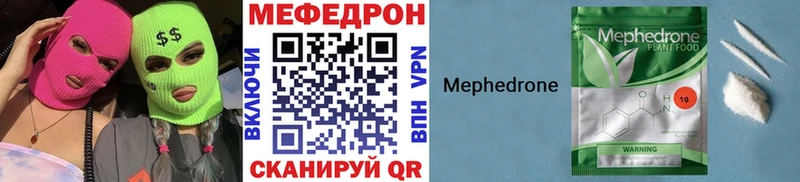 Что такое Сурск Амфетамин  ГАШИШ  Cocaine  A-PVP 