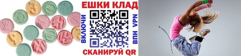 ЭКСТАЗИ Punisher  Сурск 