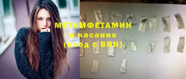 скорость Нея