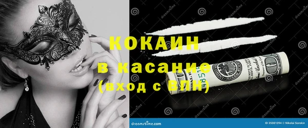 прущие крисы Шали