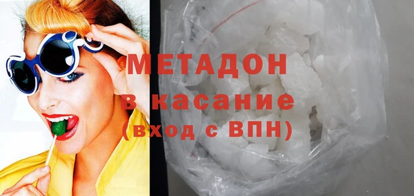 скорость Нея