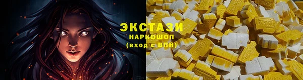 бошки Шадринск