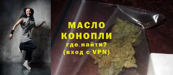 скорость Нея