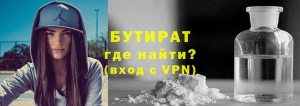 скорость Нея
