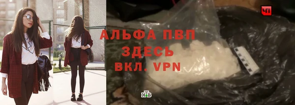 скорость Нея