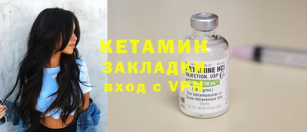 скорость Нея