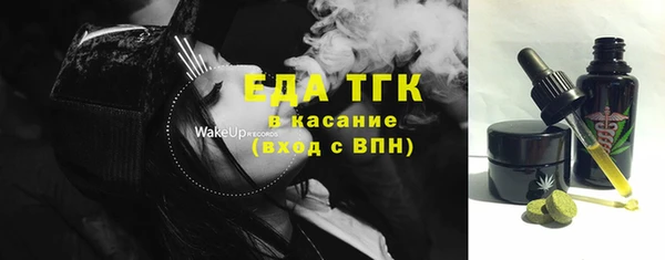 скорость Нея