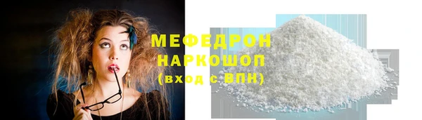 скорость Нея