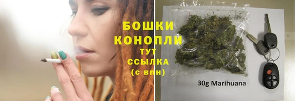 дурь Нефтегорск