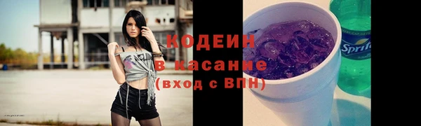 дурь Нефтегорск