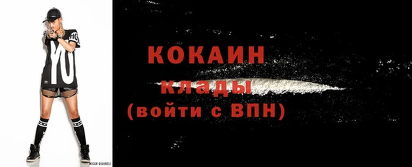 дурь Нефтегорск