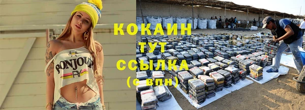 скорость Нея