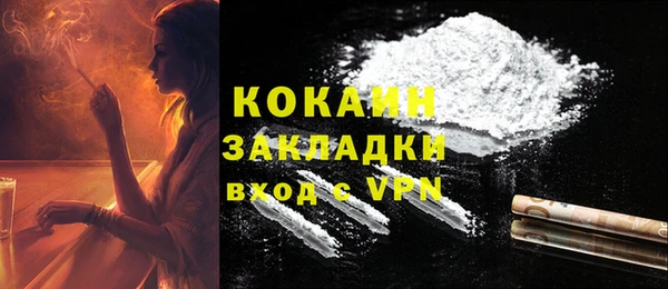скорость Нея