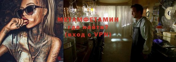 скорость Нея