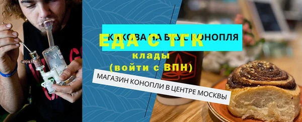 скорость Нея