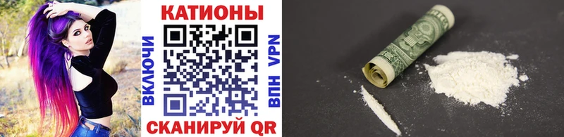 МЕФ mephedrone  omg сайт  Сурск 