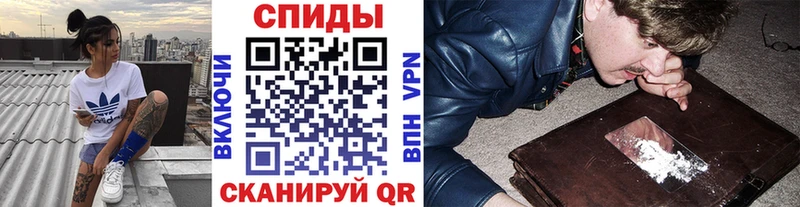 МЕТАМФЕТАМИН кристалл  MEGA сайт  Сурск 