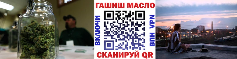 Дистиллят ТГК жижа  Сурск 